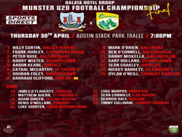 Best of Luck Luke - U20 Munster Football Final