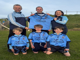 New Under 12 Sponsor!