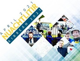 GAA Club Nuachtlitir: April 2021