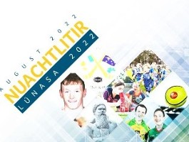 GAA Club Nuachtlitir: August 2022