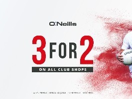 Club Gear - O'Neills Offer
