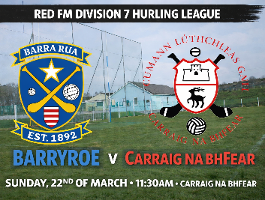 Red FM Division 7 HL Fixture