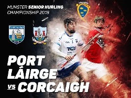 Cork V Waterford MSHC