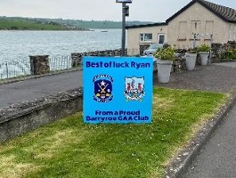 Ryan chasing U20 Munster Title