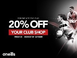 20% off Club Gear - Next Weekend