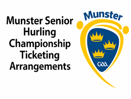 Munster Hurling Championship Tickets